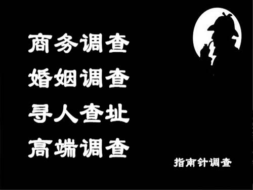 雷州侦探可以帮助解决怀疑有婚外情的问题吗