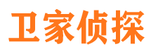 雷州外遇调查取证